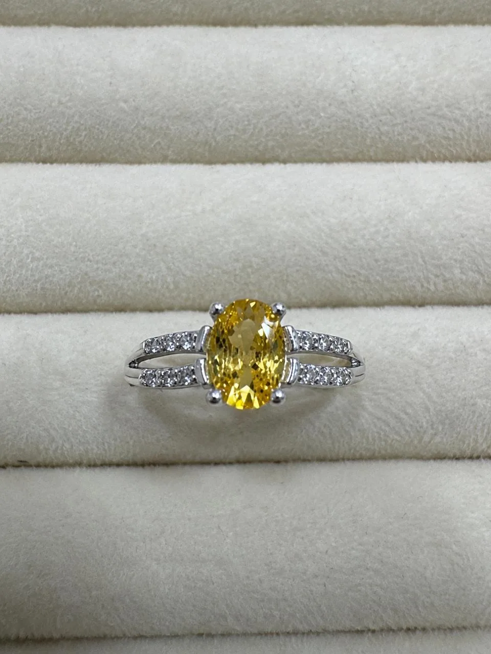 Anillo Inti